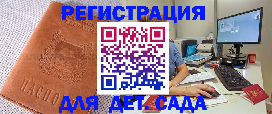 форма 3 в Чусовом